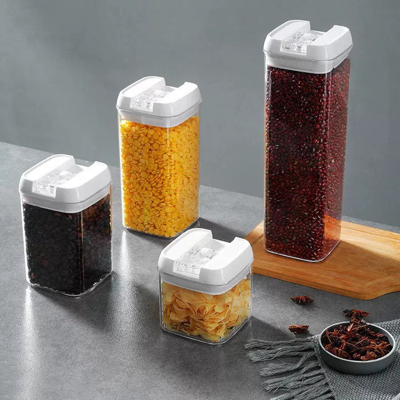 五谷杂粮罐防尘收纳盒储物罐零食罐塑料密封易扣罐亚马逊热卖款