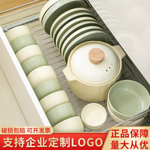 釉下彩奶油风米色家用陶瓷餐具盘子筷子汤碗面碗DIY组合米饭碗碟