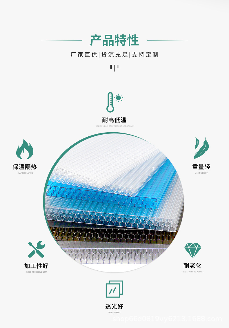 详情图4.jpg