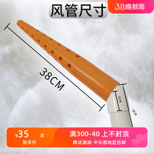 抽真空机风管50mm接头塑料连接接头家用风管头风机口连接口管接头