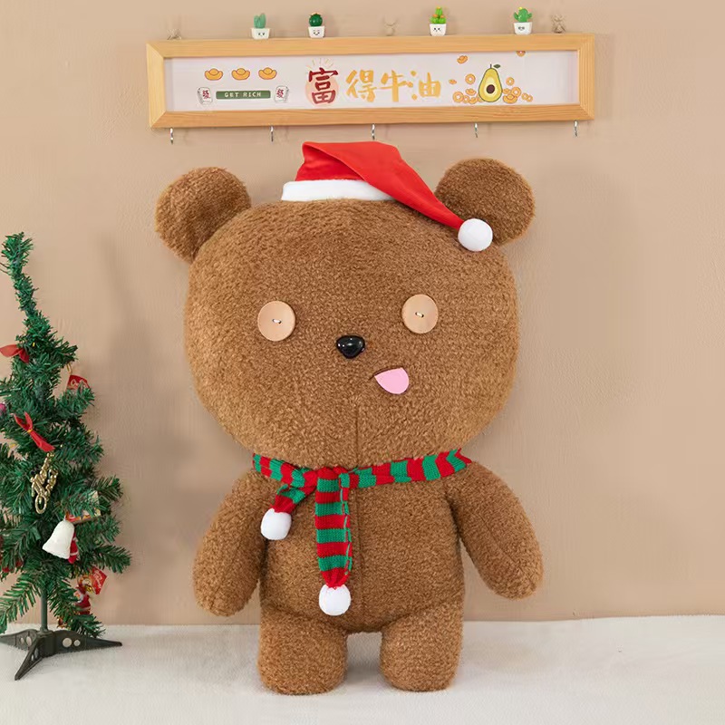 크리스마스 모델 / 35cm【0.2kg】