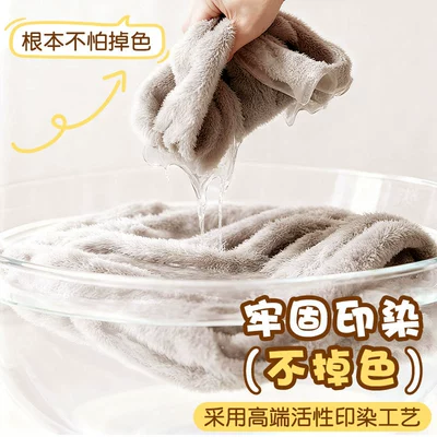 Electric car cushion — Plush Electric Vehicle Winter Warm