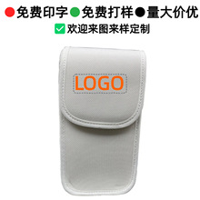 PDA/POS���蘌ͨ�ñ��o�����o�חl�a�����ɼ����ֳ�PDA������y��