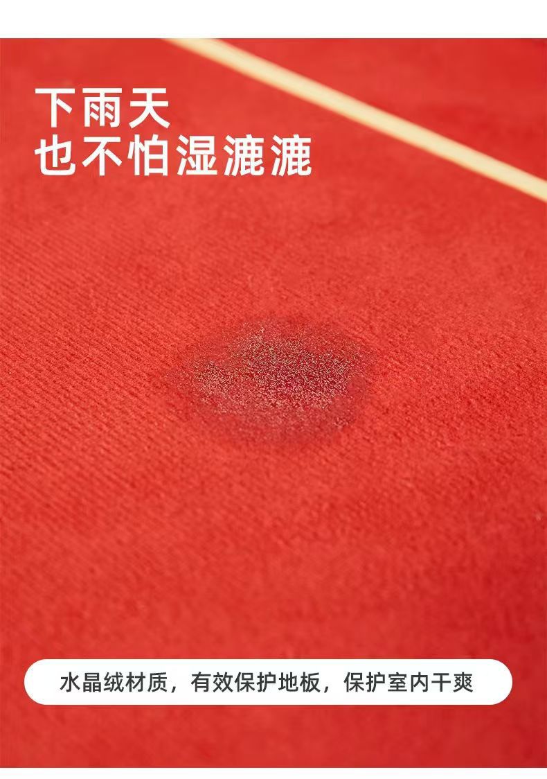 Commercial Door Mat Welcome to Shop Door Entrance Foot Mat Door Floor Mat Office Outdoor Carpet Can be Cut