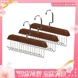 衣架;保鲜膜;垃圾袋