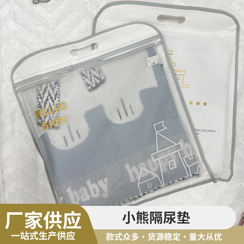 Bear Diaper Pad New Baby Waterproof Baby Breathable Machine Washable Double-Sided Diaper Pad Ready for Sale