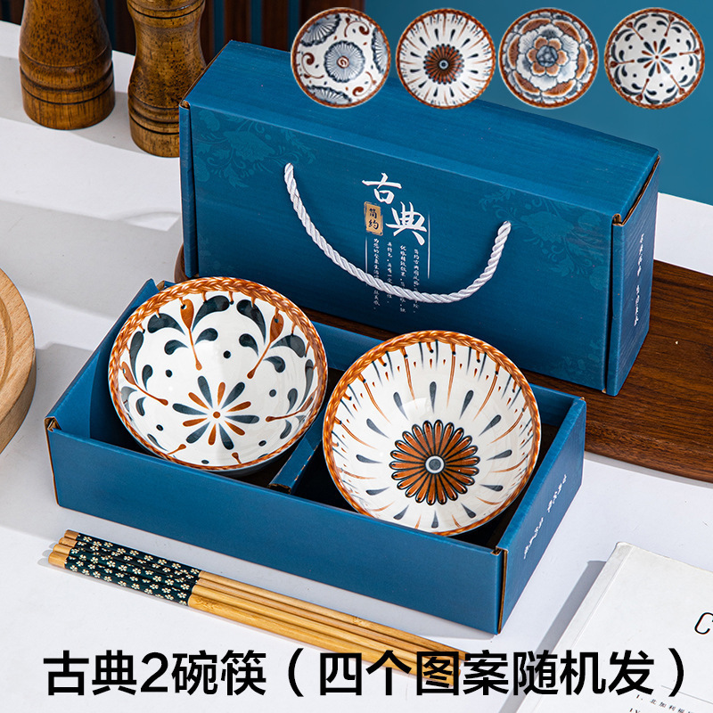 创意元以内小礼品开业活动实用伴手礼商务团建|undefined