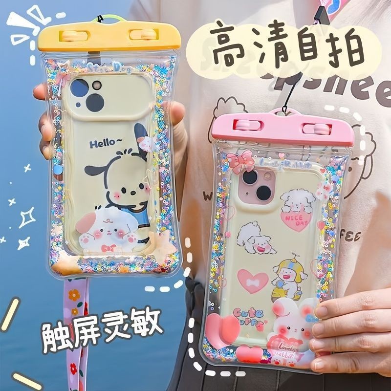 携帯電話の防水袋の密封袋はタッチパネルで泳ぐことができます。|undefined