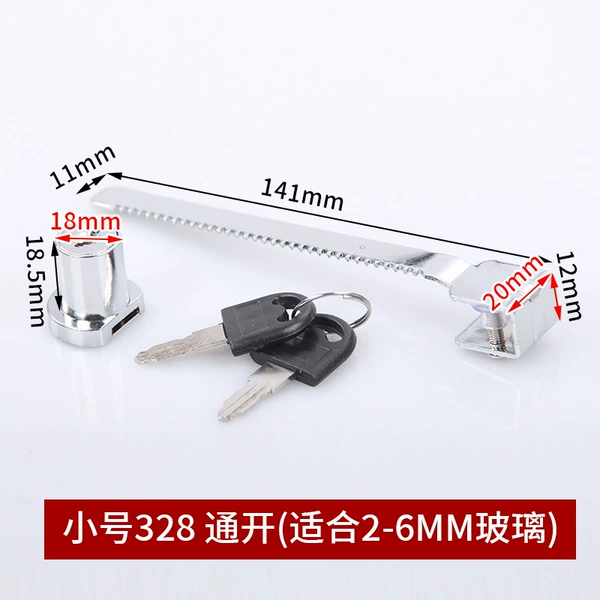 328 glass lock open