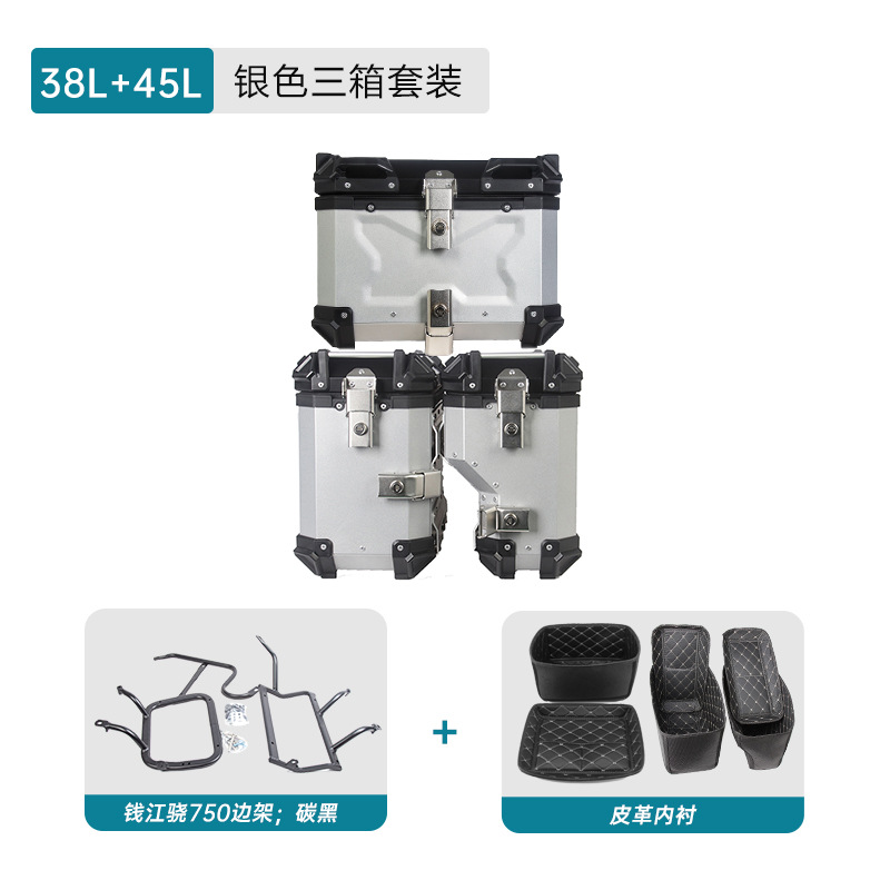 Tres cajas (38l + 45l) estante lateral plateado + acero al carbono