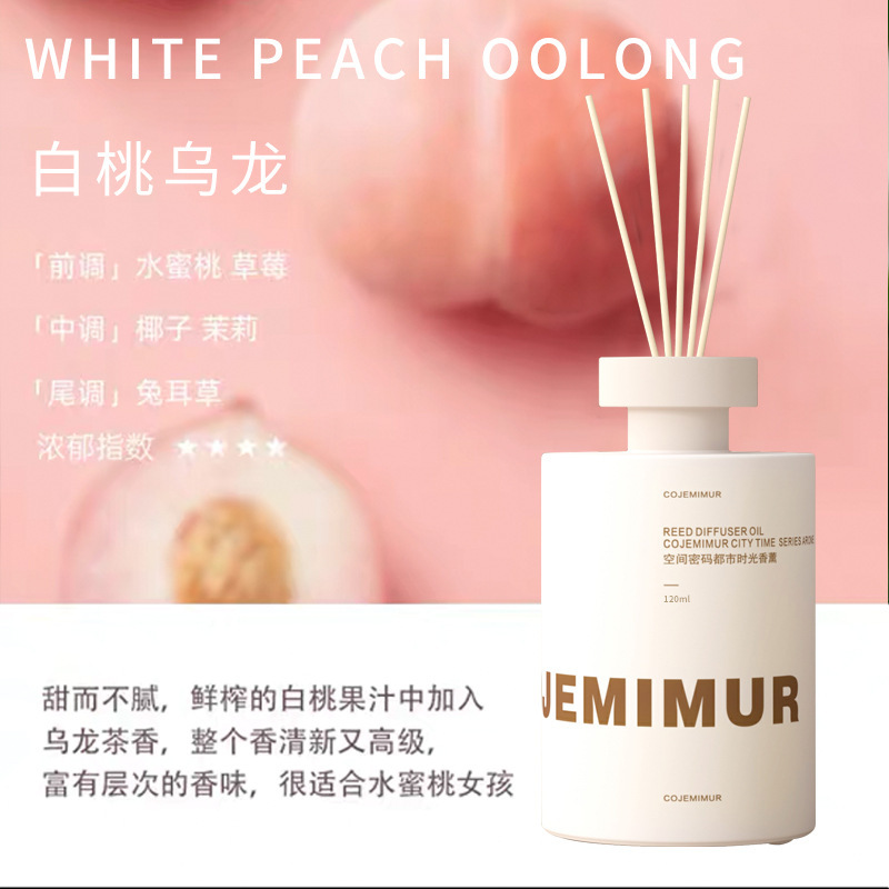 新商品の桂花無火香薫精油室内家庭用雰囲気置物ホテルクチナシ花香水空気清浄剤|undefined