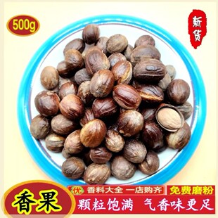 ���500g�L��������u���{�ϴ�����ޢ��ĥ�����ð˽��������~���l