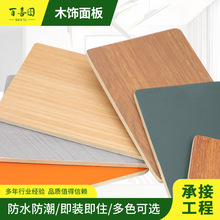 ��Ԣ���b��ľ�b���� ��ľ�w�S��ɫ���x������� �H���S�����l