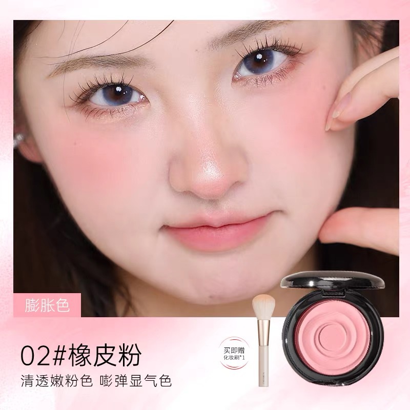 Z02# rubber powder + blush brush