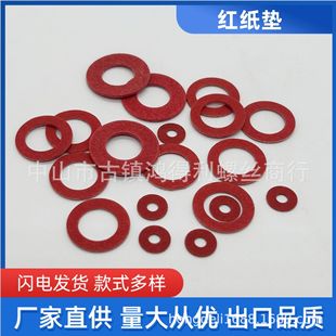 �t���| �t䓼� ������/�^����/ƽ�|Ƭm3-m10�tɫ