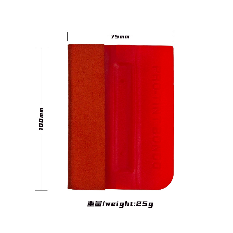 la película de cambio de color cuadrado raspador magnético raspador de tapón de película de tapón de costura de corte de borde raspador de corte de borde