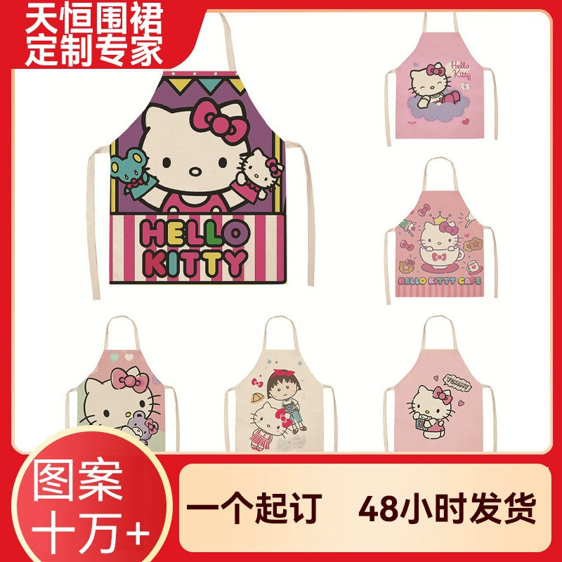 Детский фартук (Hello Kitty), фуксиновая цифровая печать, несменяемый, размеры 47×38 / 68×55 см