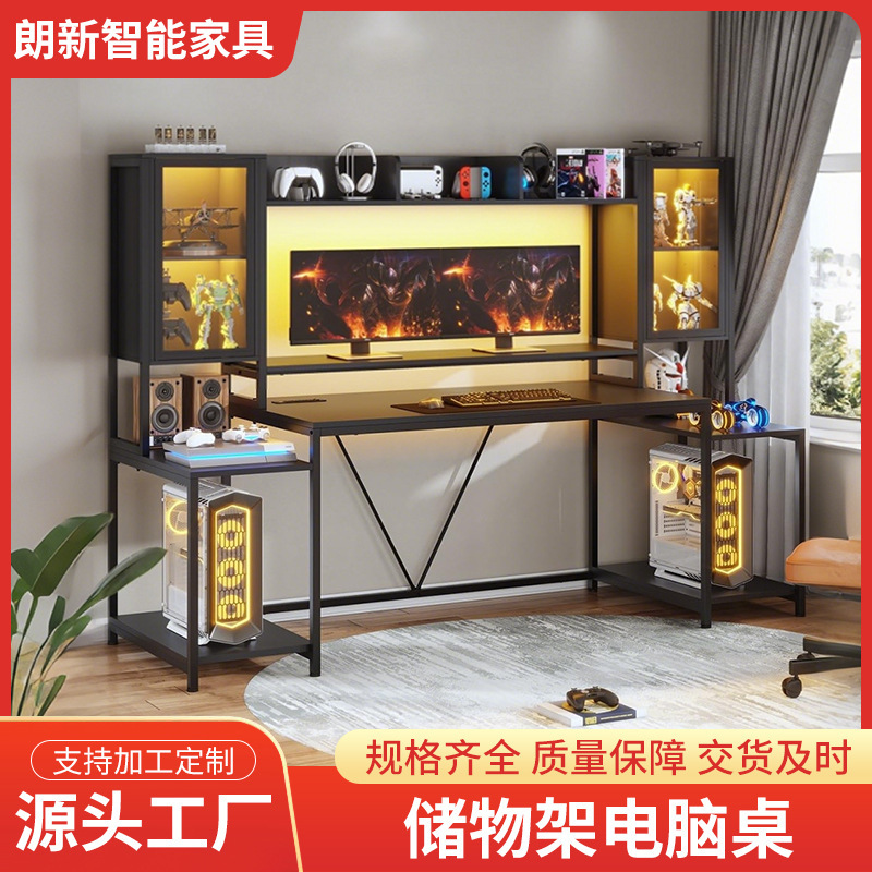 Gaming Desk with Led Lights, Storage Shelves, and Monitor Stand, Suitable for Bedroom Gaming Desk and Living Room Gaming Desk with Led Lights, Storage Shelves, and Monitor Stand, Suitable for Bedroom Gaming Desk and Living Room