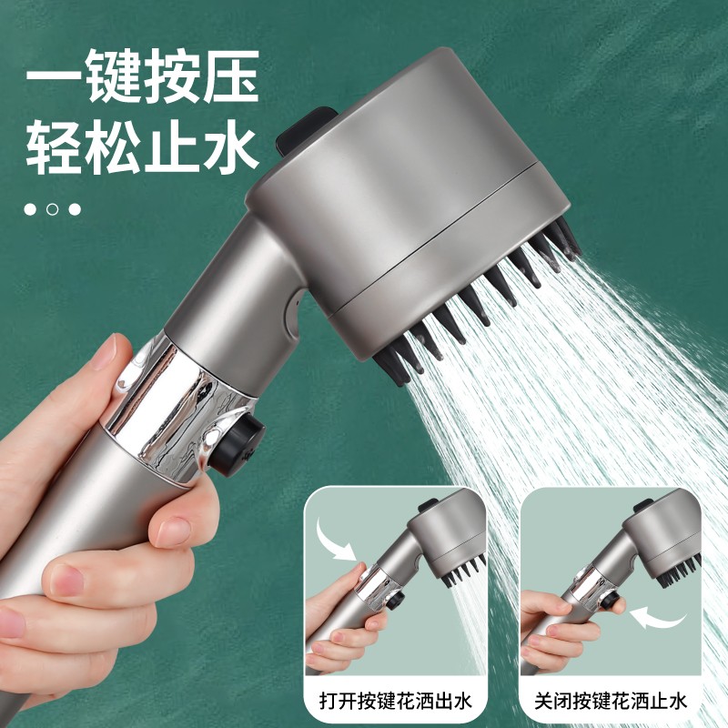 Pressurized Shower Head Bathroom Shower Set with Powerful Pressurization, Rain Shower, Massage, and Filtration Functions