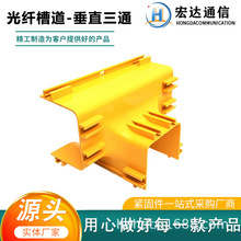 �F؛���� ��ֱ��ͨ120mm ���w�۵� ���w���� β�w�� ���w�۵����