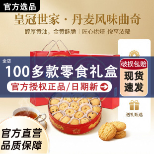 �ʹ������S������ �����S�ͽ��S�ִ� 908g �F�жY�� �����ͶY���x