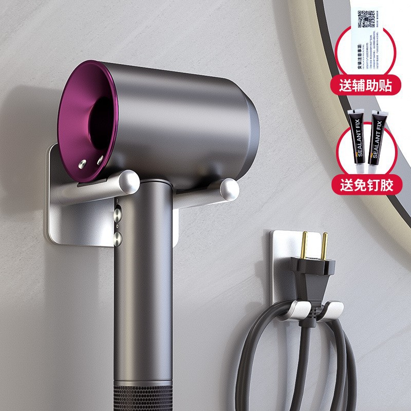 알루미늄 헤어 드라이어 프레임-DS 간단한 실버