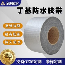 ����ѿp��ճ��ˮ���Ĳ���ߏ�����ˮ�a©�����͸ߜض�����ˮ�z��