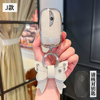 Genesis Key Cover — Car key bag - genesis-j-model-smart-key-crystal-white-single-shell-bow-diamond-buckle