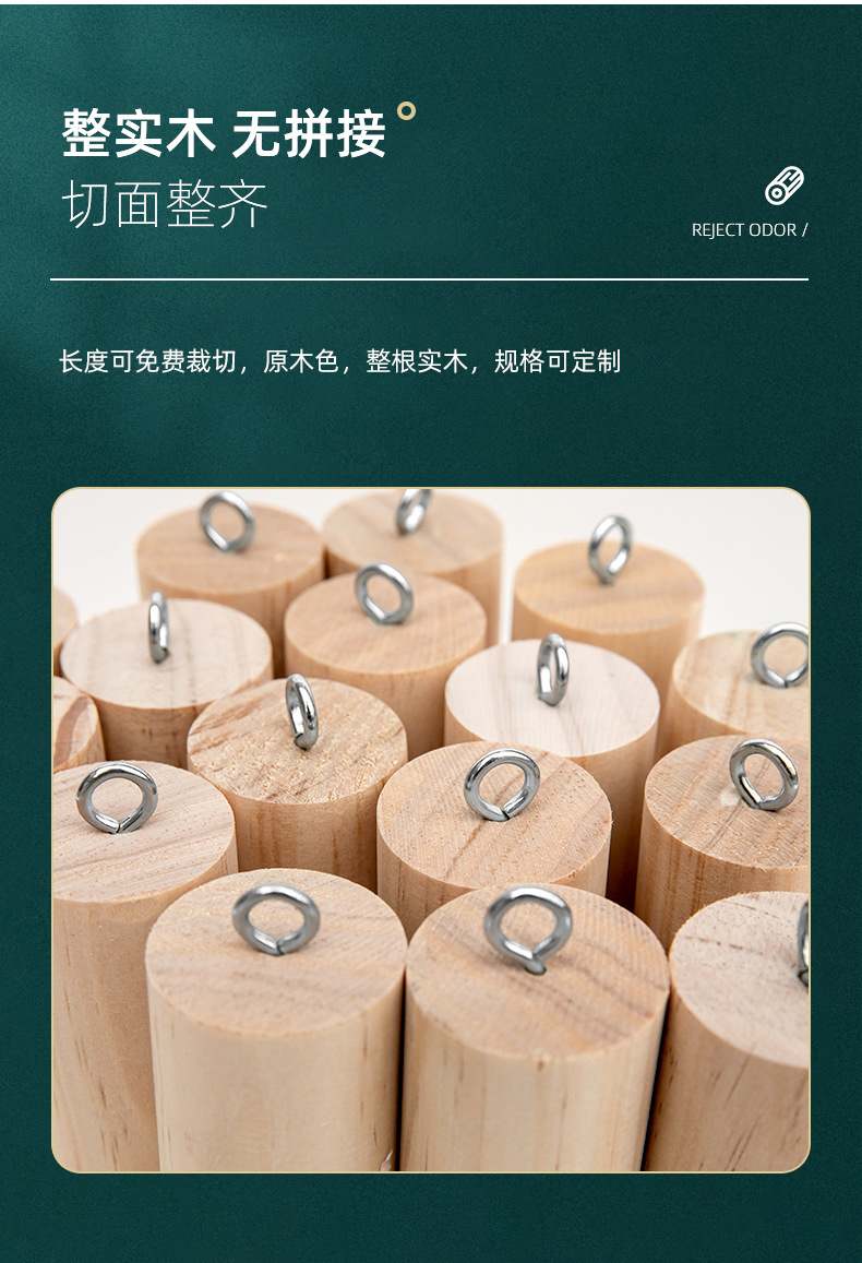 详情页_09.jpg