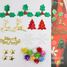 �}�Q�b����b �}�Q��t�{���G�����~�� diy�}�Q���c�I�Y������