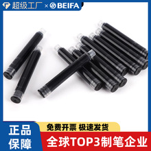 ؐ�l����Q䓹Pī��5֧�b 3.4mm���ڌW��䓹Pͨ��ֱҺ��Qīˮđ