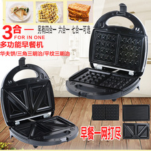 �๦�ܼ��������ΙC������A��CSandwich panini maker to������