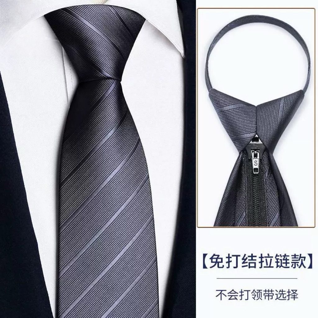 짙은 회색 줄무늬