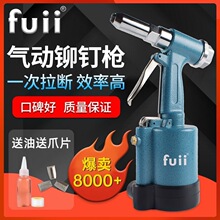��ʿ��������Tᔘ���ᔘ������L�ӹ���ȫ�Ԅӹ��I�����T����î��