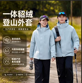 冲锋衣、裤;男Polo衫;男式T恤
