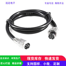 M/GX20���ղ��^��ĸ����2/3/4/5/6/7/8/9/10/12Pо���I�O���B�Ӿ�