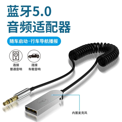 HD call, Bluetooth Hands-free dəstləri