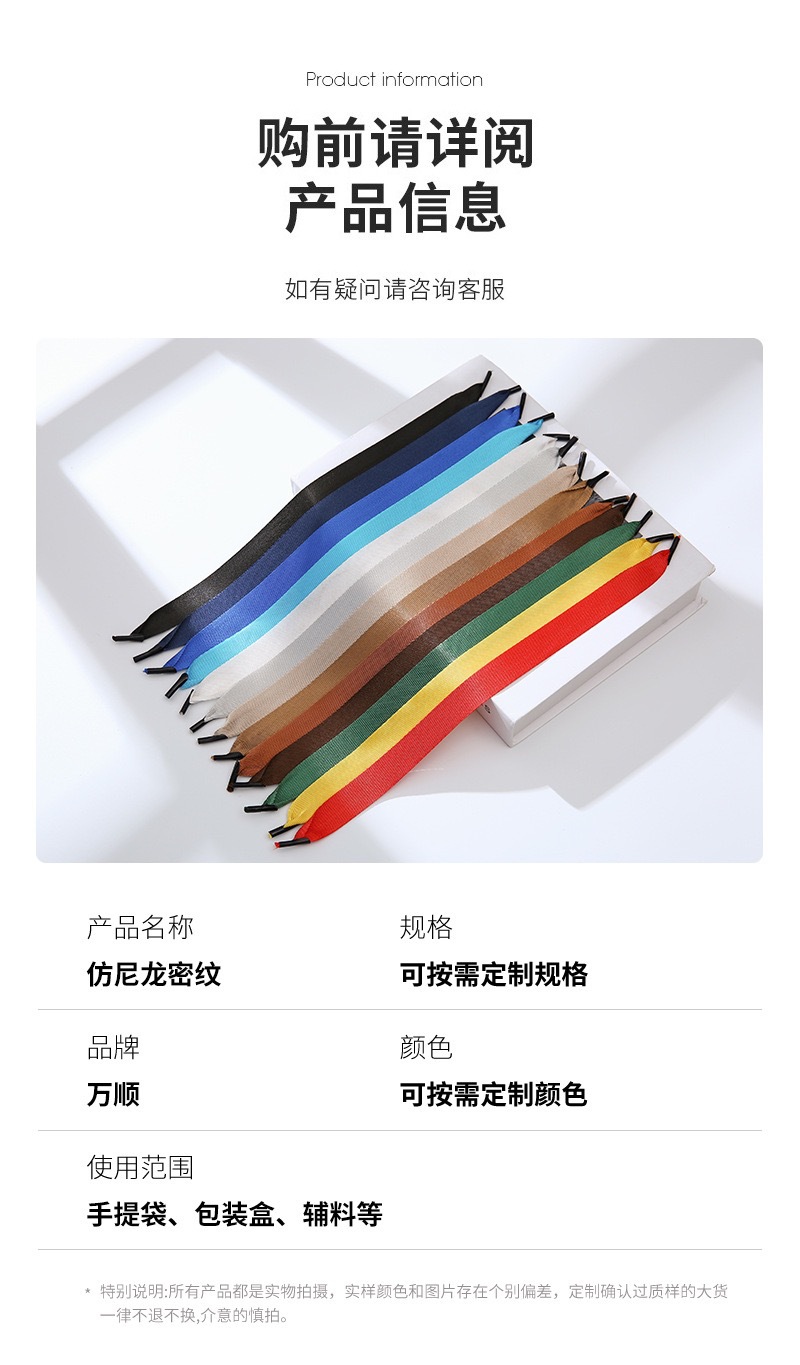 微信图片_20240708155318.jpg