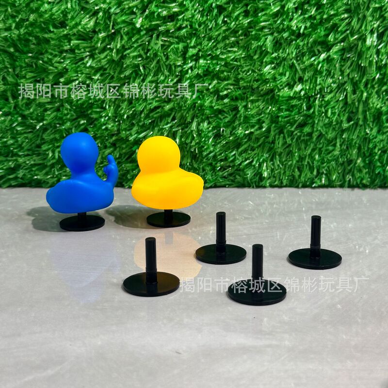 Cross-border small yellow duck plug base display bracket bracket doll house miniature combination display rack Cross-border small yellow duck plug base display bracket bracket doll house miniature combination display rack
