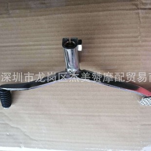 Suitable for Honda 100WIN100 Eagle 100 input gear lever shift lever shift lever shift lever