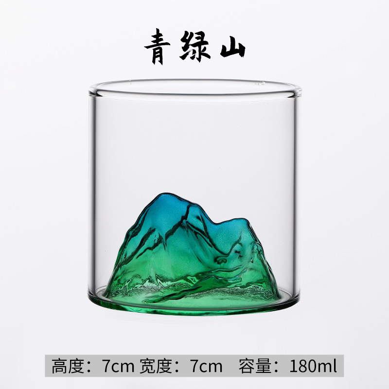 그린마운틴 7cm*7cm