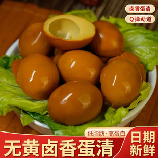 ���㵰��߅���ϟo�S�u������ʳ�¾Ʋ��u��ζ���e��ʳ�u���_����ʳ
