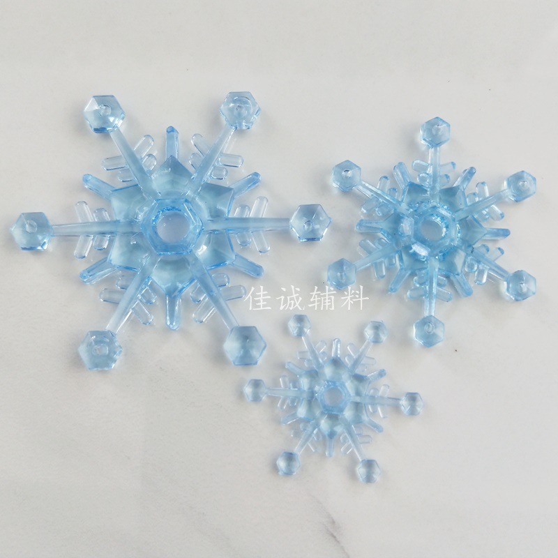 透明雪花 六珠 天蓝