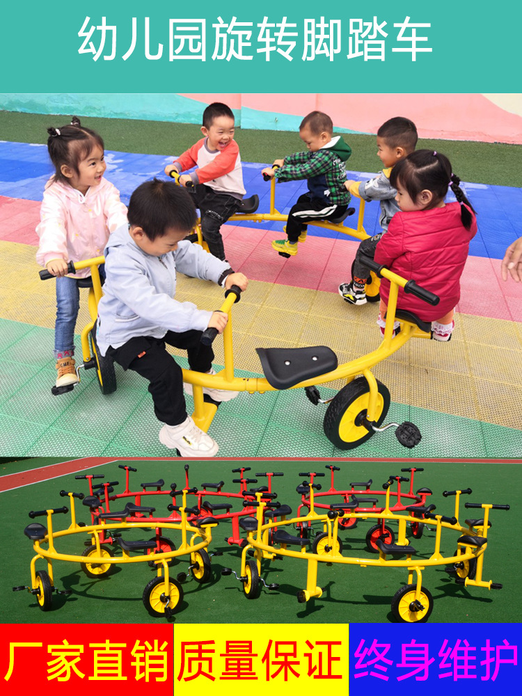 Tricycle Bicycle Kindergarten Rotating Single and Double with Bucket Can Carry People Early Childhood Education Multi-Person Bicycle Children's Stroller