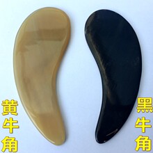 ţ�ǹ���Ƭ �Sţ�ǹ���� ��Ȼţ�ǰ�ĦƬ ���Π�ţ��Ʒ