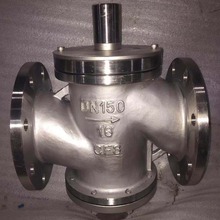 京元供应ZLF-16自力式流量控制阀 中央空调平衡阀