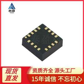 集成电路;连接器;铝电解电容器