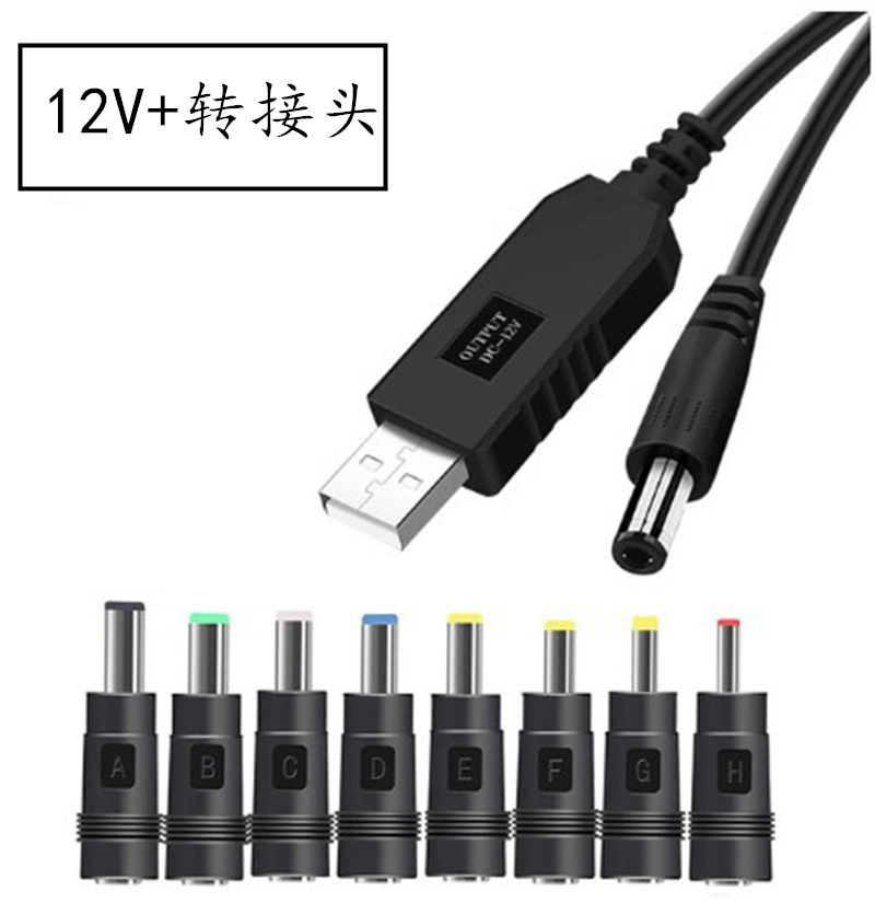 Зарядно-подпиточная линия 12В 5В до 12В 9В USB ротатор вращающийся линии USB линия ротора к переменному току DC линия