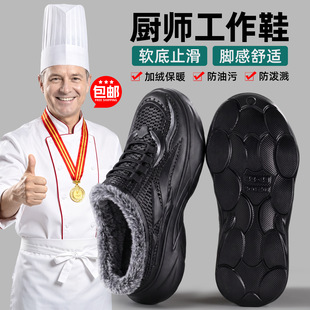 �羳������ʽ��Ь�ӽq�Ӻ�ů�ߎ�ϵ�����e����ͨ�ڰٴ�ë�q��Ь