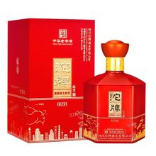 �׾����lϲ�c�� 52�ȸ߶Ȱ׾�����6ƿϲ���þƝ����Ͱ׾�